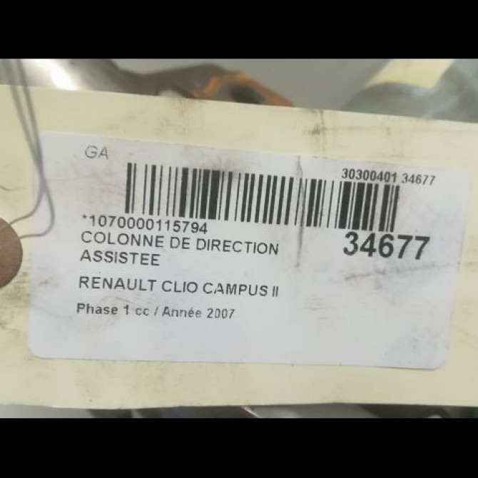 Colonne de direction assistee occasion RENAULT CLIO CAMPUS II Phase 1 07-2006->07-2009 1.5 DCI 70ch 8200711617 4