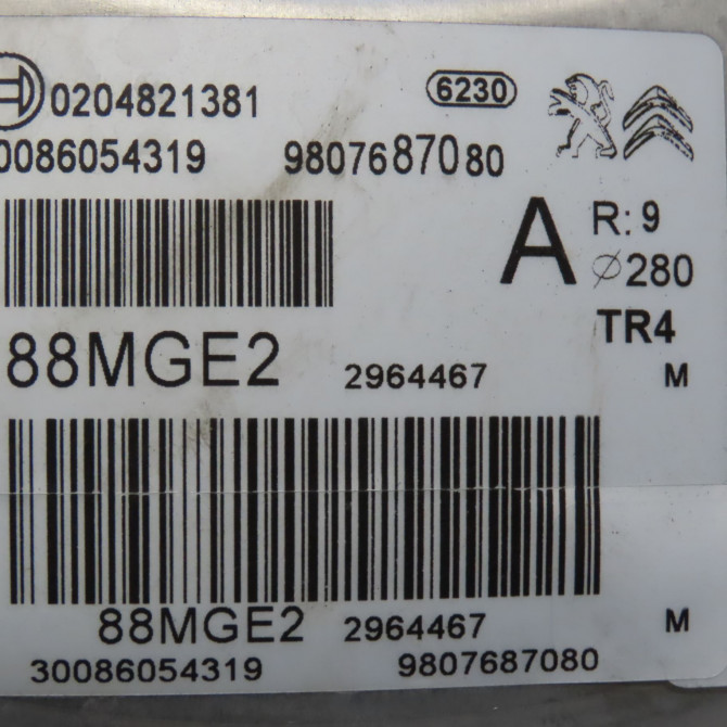 Servo-frein occasion CITROEN C5 AIRCROSS 1616905380 5