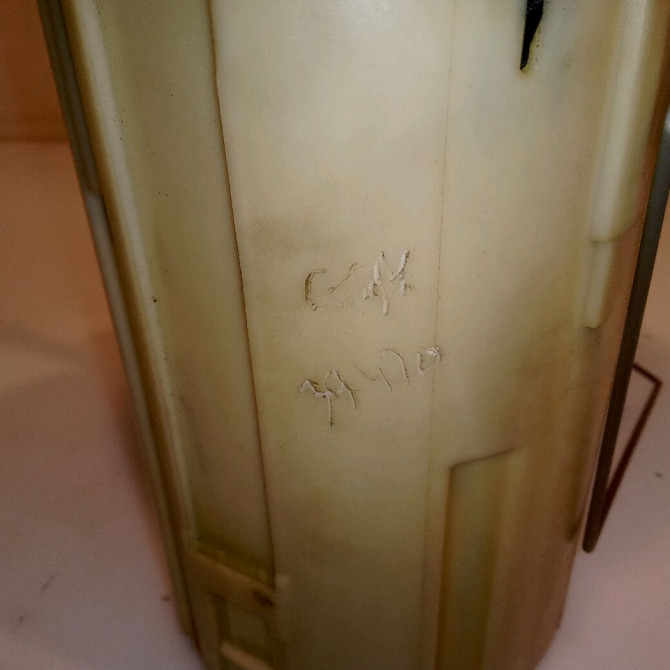 Jauge a carburant occasion CITROEN JUMPER III Phase 1 06-2006->... 2.2 HDi 100ch 1650156880 3