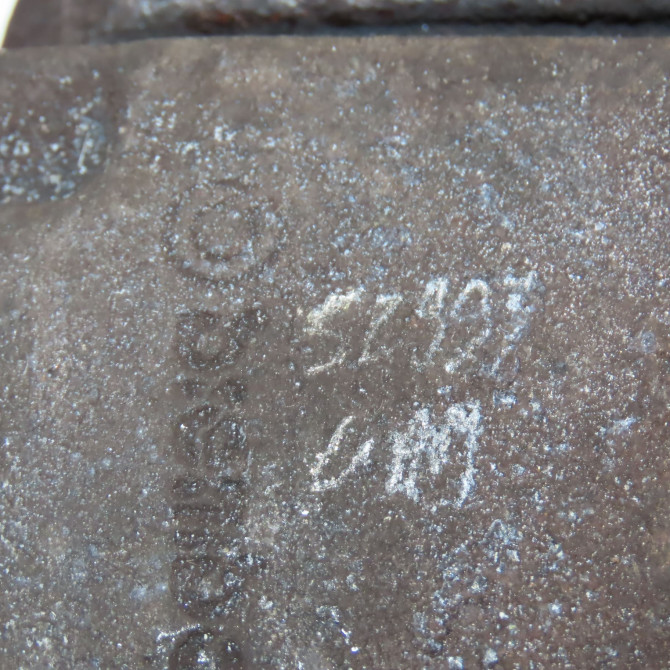 Etrier de frein avant gauche occasion PEUGEOT BOXER II Phase 1 02-2002->06-2006 2.0 HDI 85ch 4401L6 5