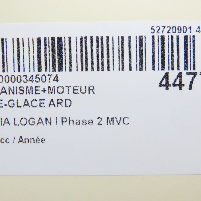 Mecanisme+moteur leve-glace ard occasion DACIA LOGAN I Phase 2 MVC 10-2008->01-2013 8200901105 7