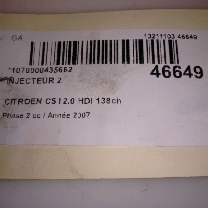 occasion CITROEN C5 I Phase 2 09-2004->06-2008 2.0 HDi 138ch 4