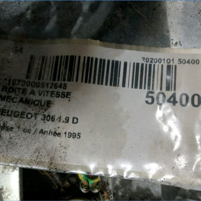 Boîte à vitesse mecanique occasion PEUGEOT 306 Phase 1 09-1994->03-1997 1.9 D 5
