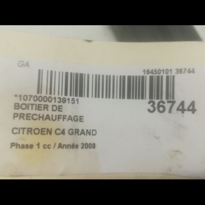 Boitier de préchauffage occasion CITROEN C4 GRAND PICASSO I Phase 1 10-2006->09-2013 1.6 HDI 110ch 598140 3