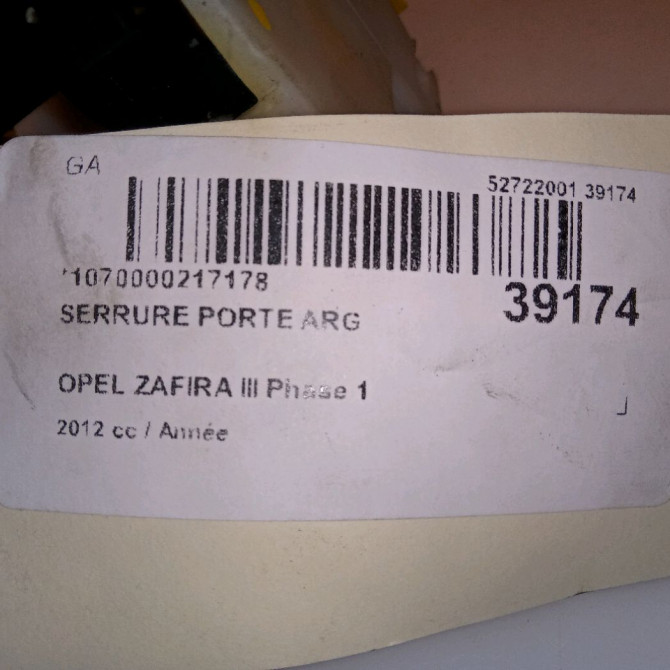 Serrure porte arg occasion OPEL ZAFIRA III Phase 1 11-2011->... 13579557 5