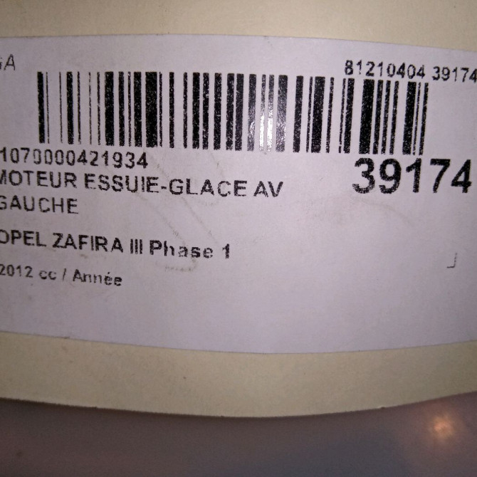 occasion OPEL ZAFIRA III Phase 1 11-2011->... 5