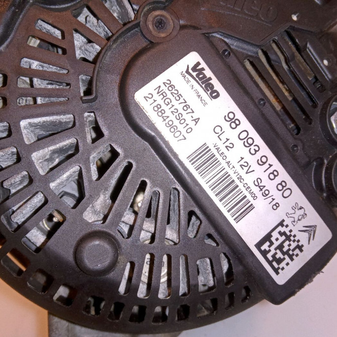 Alternateur occasion CITROEN C3 III Phase 1 10-2016->... 1.2i 110ch 9809391880 5