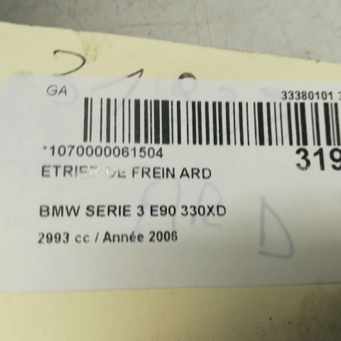 Etrier de frein arrière droit occasion B.M.W. SERIE 3 V Phase 1 03-2005->09-2008 330Xd 231ch 34216769102 3