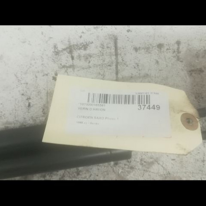Verin droit hayon occasion CITROEN SAXO Phase 1 03-1996->09-1999 8731E7 2