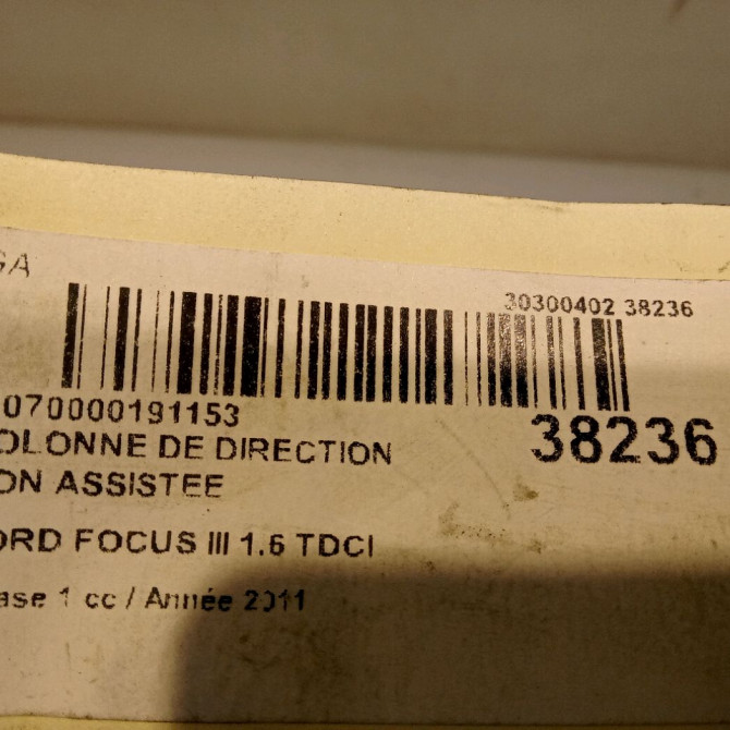 Colonne de direction non assistee occasion FORD FOCUS III Phase 1 01-2011->04-2015 1.6 TDCI 115ch 2390124 4