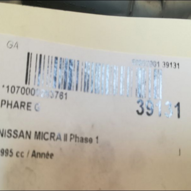Phare gauche occasion NISSAN MICRA II Phase 1 10-1992->09-1996 B60605F206 3
