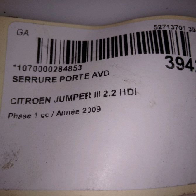 Serrure porte avd occasion CITROEN JUMPER III Phase 1 06-2006->... 2.2 HDi 100ch 1633562780 5