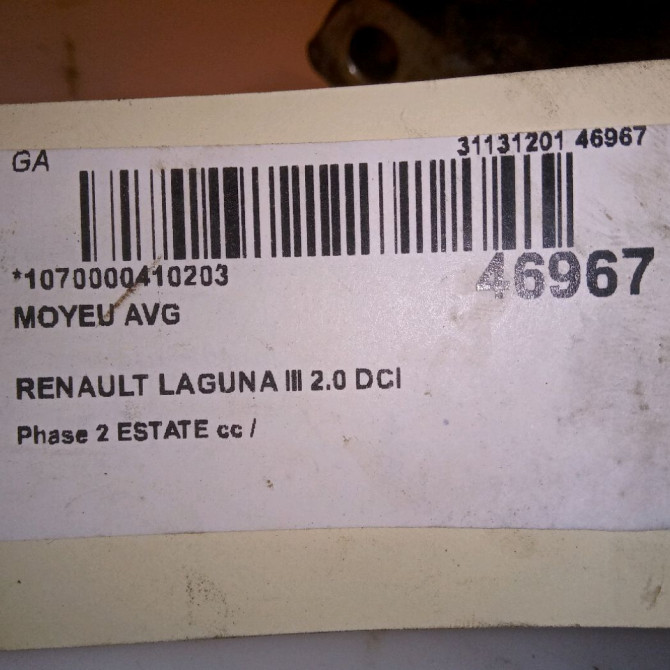 Moyeu avg occasion RENAULT LAGUNA III Phase 1 04-1995->04-1999 2.0 DCI 130ch 402104630R 4