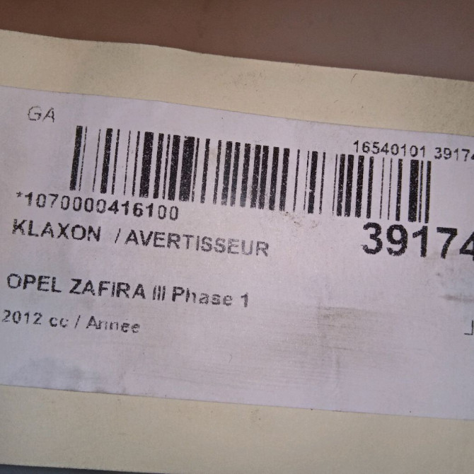 Klaxon  / avertisseur occasion OPEL ZAFIRA III Phase 1 11-2011->... 13472524 4