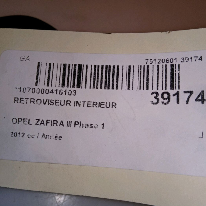 Retroviseur interieur occasion OPEL ZAFIRA III Phase 1 11-2011->... 13369365 5