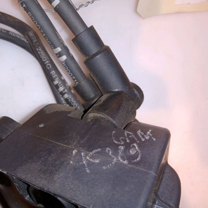 Bobine allumage occasion DACIA SANDERO I Phase 1 06-2008->10-2012 1.2i 75ch 8200702693 3