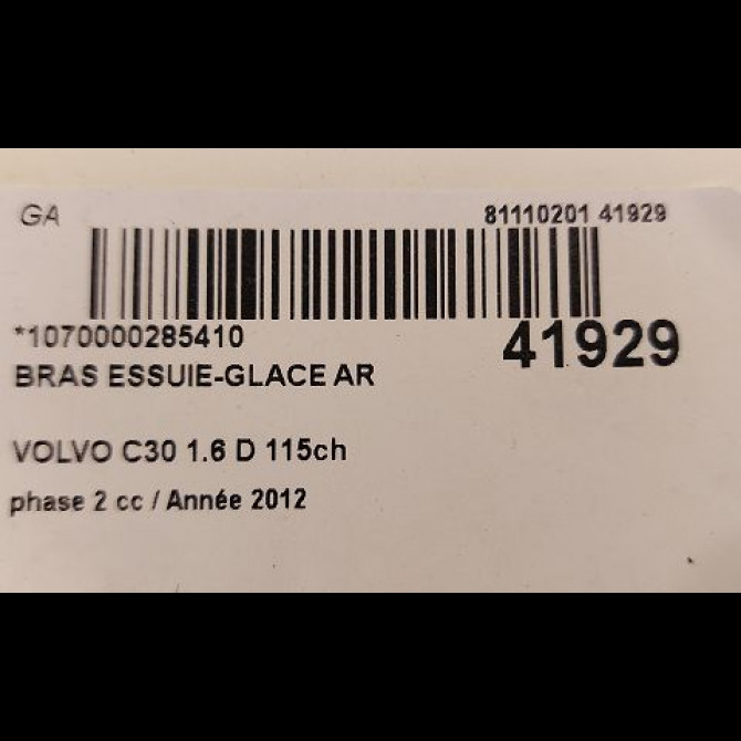 Bras essuie-glace arrière occasion VOLVO C30 Phase 1 04-1995->04-1999 1.6 D 115ch 31290075 2