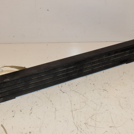 <span class="tt">Radiateur huile occasion  </span><span class="designation"> </span>