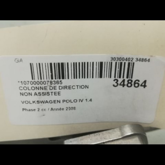Colonne de direction non assistee occasion VOLKSWAGEN POLO IV Phase 2 05-2005->09-2009 1.4 TDI 70ch 6Q1419501BJ 3