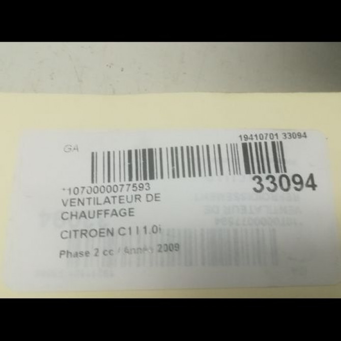 Ventilateur de chauffage occasion CITROEN C1 I Phase 2 11-2008->01-2012 1.0i 1608175580 3