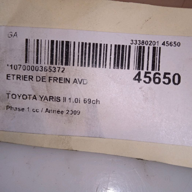 Etrier de frein avant droit occasion TOYOTA YARIS II Phase 1 12-2005->11-2009 1.0i 69ch 477300D070 4