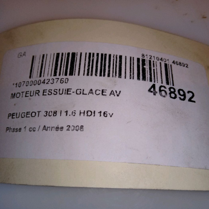 Moteur essuie-glace avant occasion PEUGEOT 308 I Phase 1 09-2007->03-2011 1.6 HDI 16v 90ch 6405HY 5