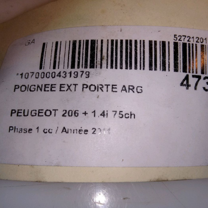 Poignee ext porte arg occasion PEUGEOT 206 + Phase 1 03-2009->05-2013 1.4i 75ch 9101N8 5