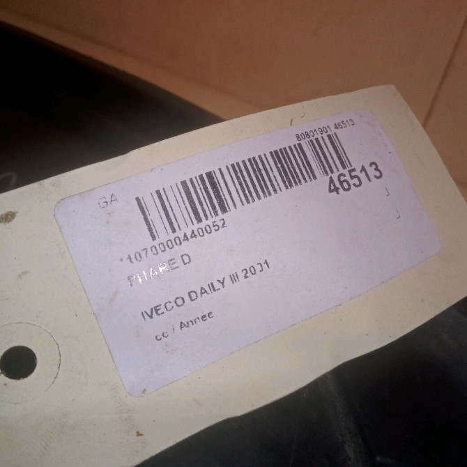 Phare droit occasion IVECO DAILY III 4