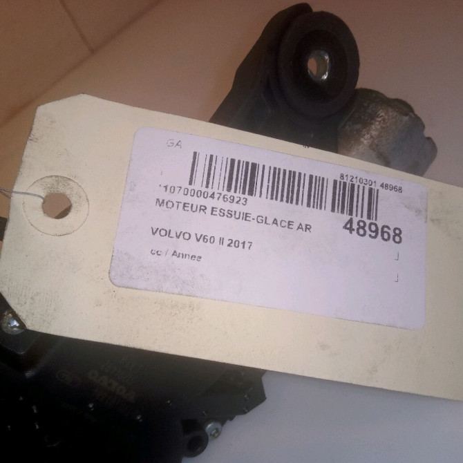 Moteur essuie-glace arrière occasion VOLVO V60 II 31294492 4