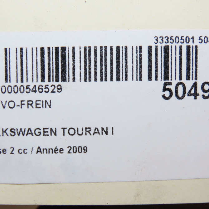 Servo-frein occasion VOLKSWAGEN TOURAN I Phase 2 11-2006->09-2010 2.0TDi 16v 140ch 1T1614106E 6