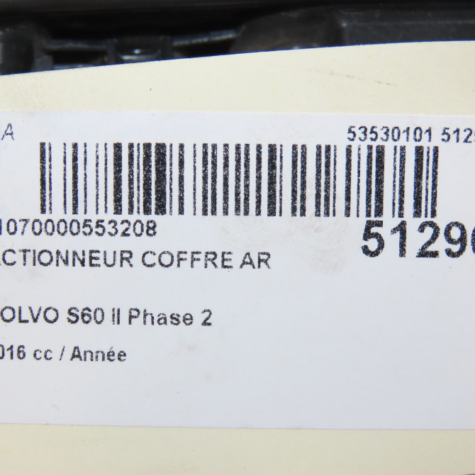 Actionneur coffre ar occasion VOLVO S60 II 5