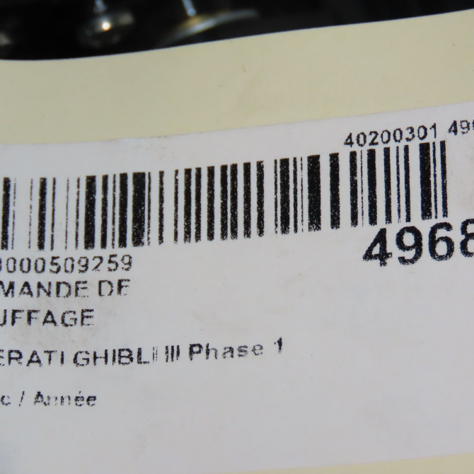 Commande de chauffage occasion  670010307 4