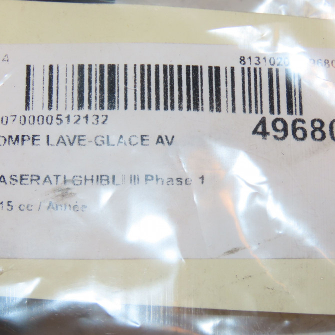 Pompe lave-glace avant occasion 4