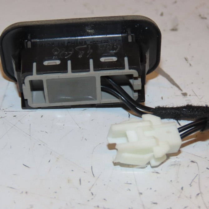 Actionneur serrure hayon occasion 2