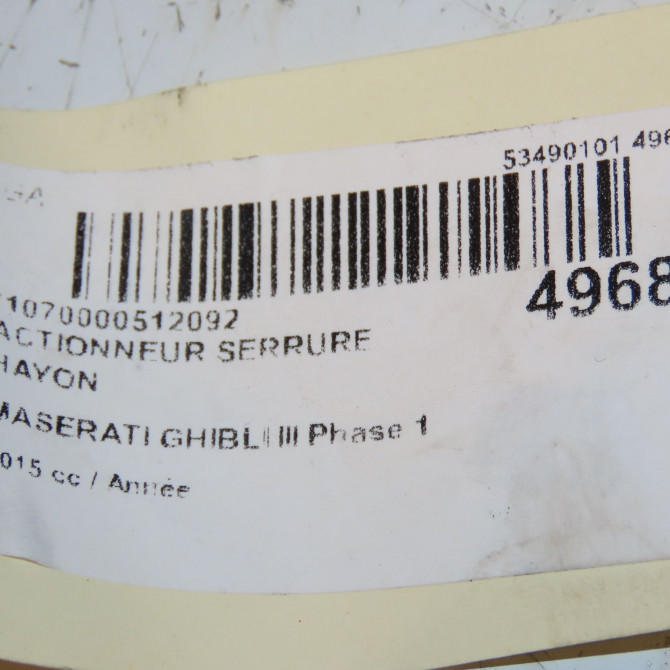 Actionneur serrure hayon occasion 4