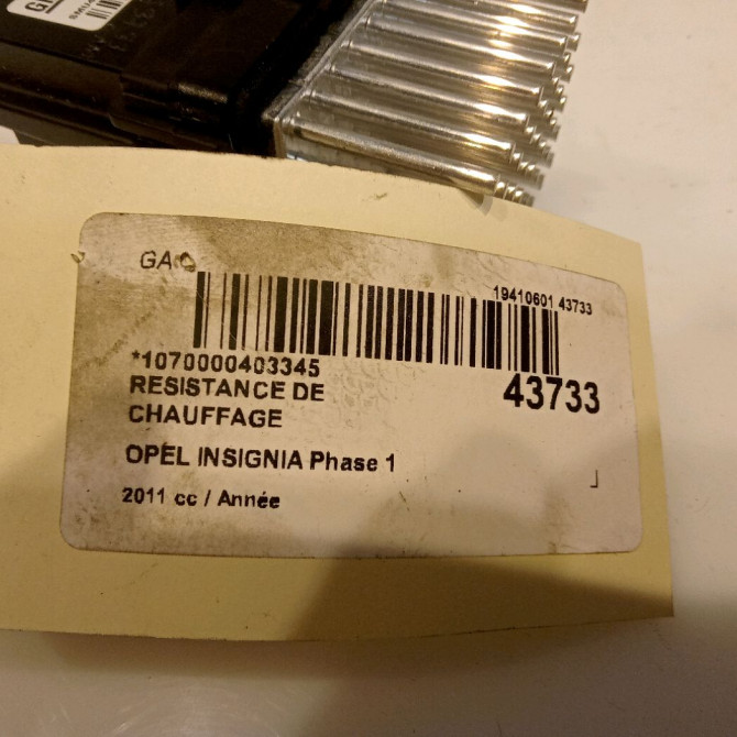 Resistance de chauffage occasion OPEL INSIGNIA Phase 1 01-2009->03-2013 13265204 3