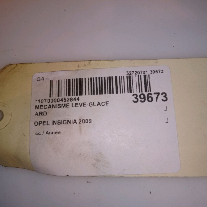 Mecanisme leve-glace arrière droit occasion OPEL INSIGNIA 4
