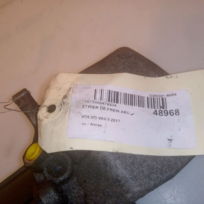 Etrier de frein arrière gauche occasion VOLVO V60 II 36001382 5