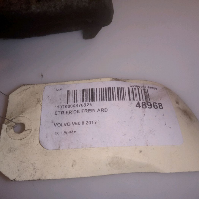 Etrier de frein arrière droit occasion VOLVO V60 II 36001381 5