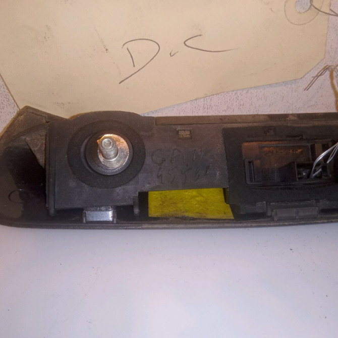 Actionneur serrure hayon occasion OPEL CORSA IV Phase 1 09-2006->12-2010 1.3 CDTI 75ch 3