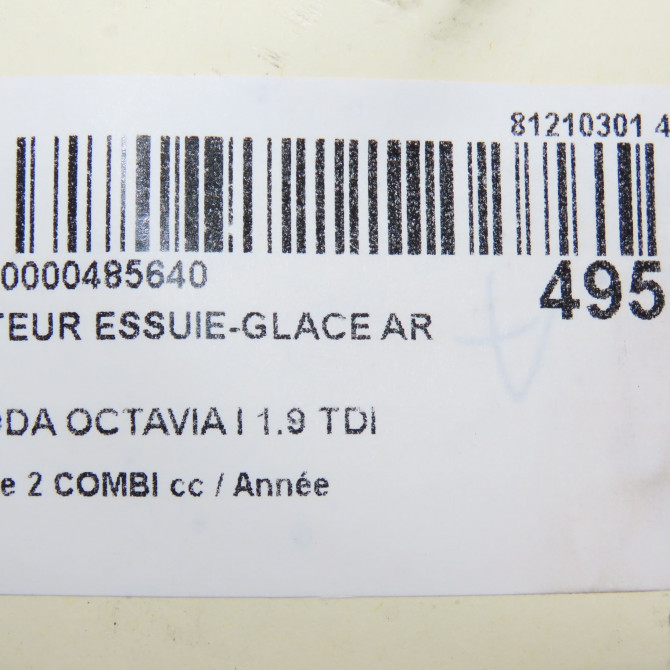 Moteur essuie-glace arrière occasion SKODA OCTAVIA I Phase 1 04-1995->04-1999 1.9 TDI 90ch 1U9955711 7