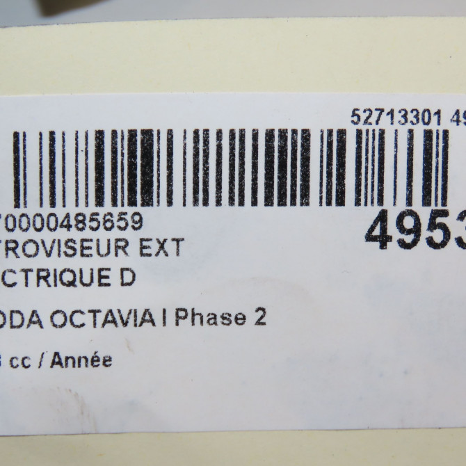 Retroviseur exterieur electrique droit occasion SKODA OCTAVIA I Phase 1 04-1995->04-1999 1.9 TDI 90ch 1U1857502CLGRU 7