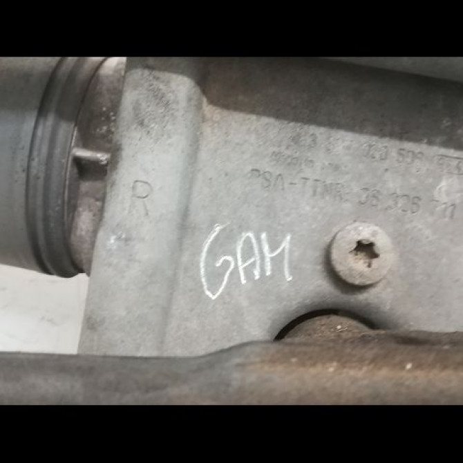 Moteur essuie-glace avant occasion CITROEN C5 I Phase 2 09-2004->06-2008 2.0 HDI 16v 138ch 6405J2 4