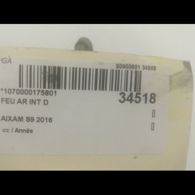 Feu arrière intérieur droit occasion S9 3