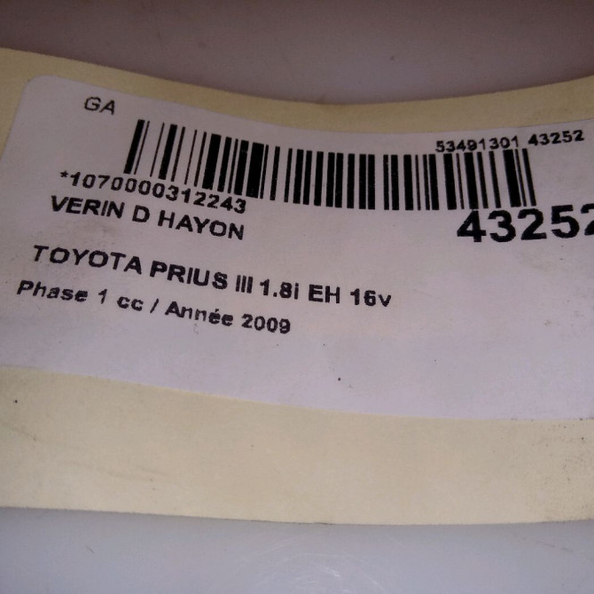 Verin droit hayon occasion TOYOTA PRIUS III Phase 1 06-2009->02-2012 1.8i EH 16v [HYBRID RECHARGEABLE] 100ch 689500W542 4