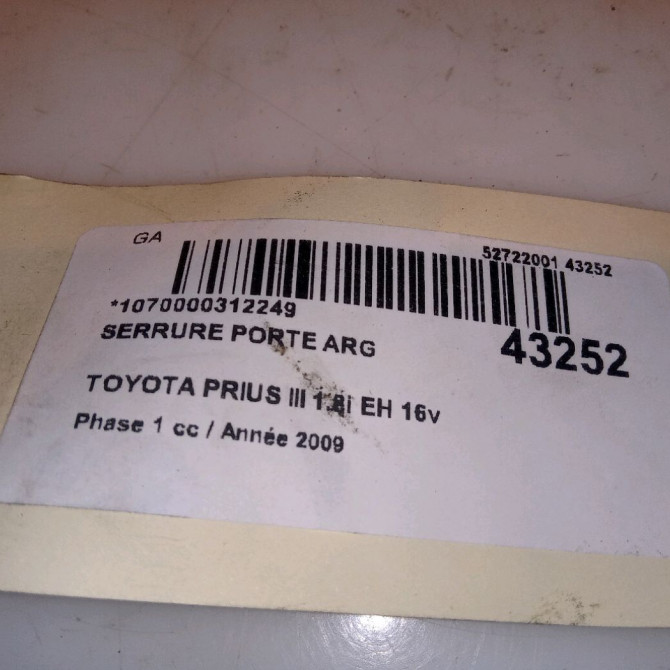 Serrure porte arg occasion TOYOTA PRIUS III Phase 1 06-2009->02-2012 1.8i EH 16v [HYBRID RECHARGEABLE] 100ch 6906047070 4