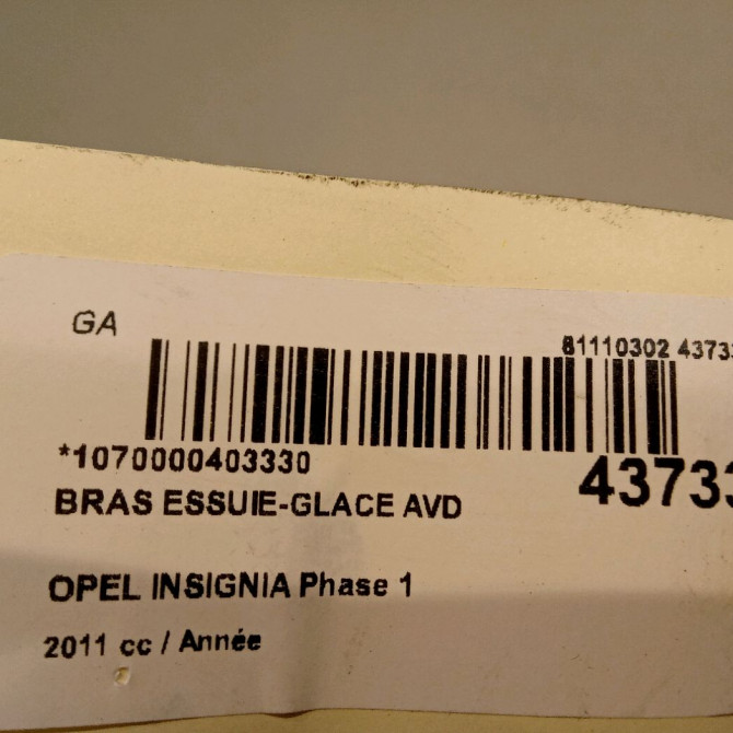 Bras essuie-glace avant droit occasion OPEL INSIGNIA Phase 1 01-2009->03-2013 13227398 3
