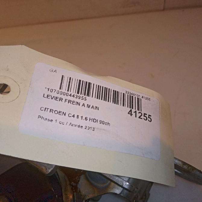 Levier frein a main occasion CITROEN C4 II Phase 1 10-2010->01-2015 1.6 HDI 90ch 98031783ZD 4