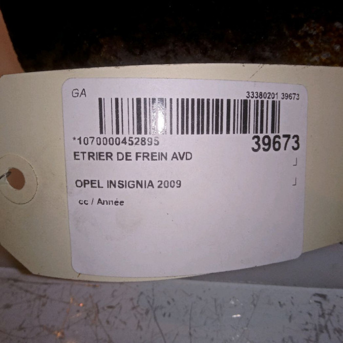 Etrier de frein avant droit occasion OPEL INSIGNIA 4