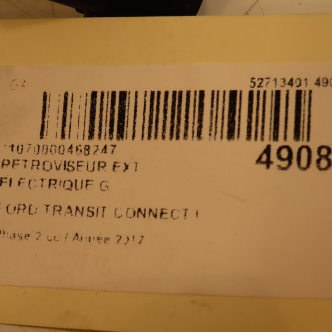 Retroviseur exterieur electrique gauche occasion FORD TRANSIT CONNECT I Phase 2 04-2009->... 1.8 TDCI 90ch 5211710 4